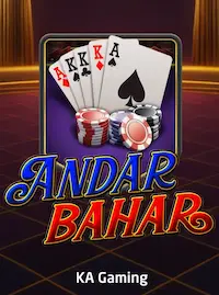 Andar Bahar Andar Bahar live card game at SEALJL COM